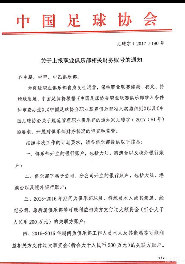 雷佳音、汤唯在开拍前反复沟通，打磨人物小传，揣测人物多年前情侣状态时的相处方式